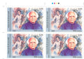 #BK2186 (T) - Birth Centenary of Ghanshyam Das Jain - Block of Four / Six Stamps with Traffic light - India MNH - 17 Oct 2026