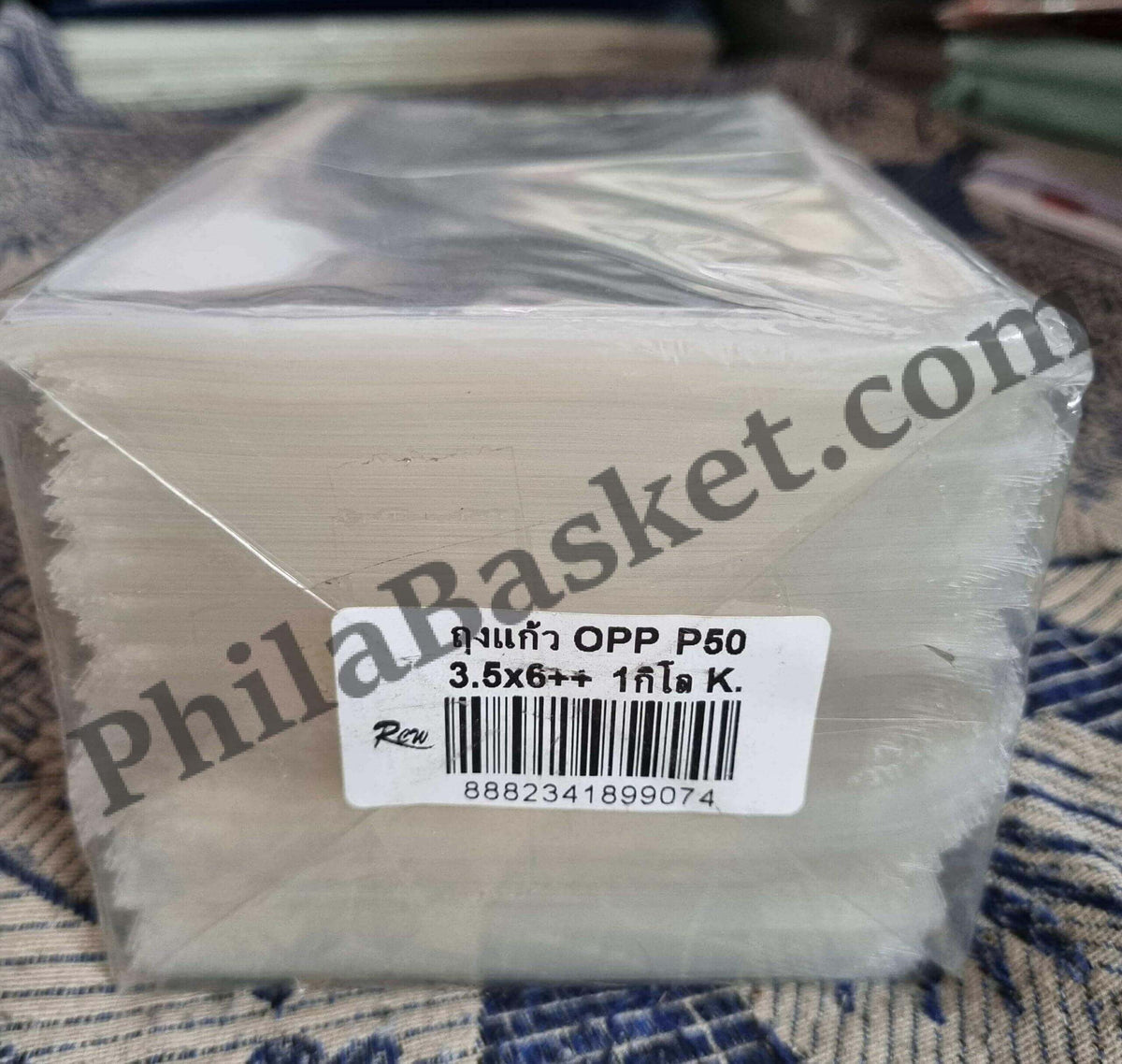 #BOPP13 - 3.5 x 6 inch - 1 Kg (Approx 710 Pcs) - Mostly for Block of four and Miniature Sheet - ACID Free Taiwan/Thailand Bopp