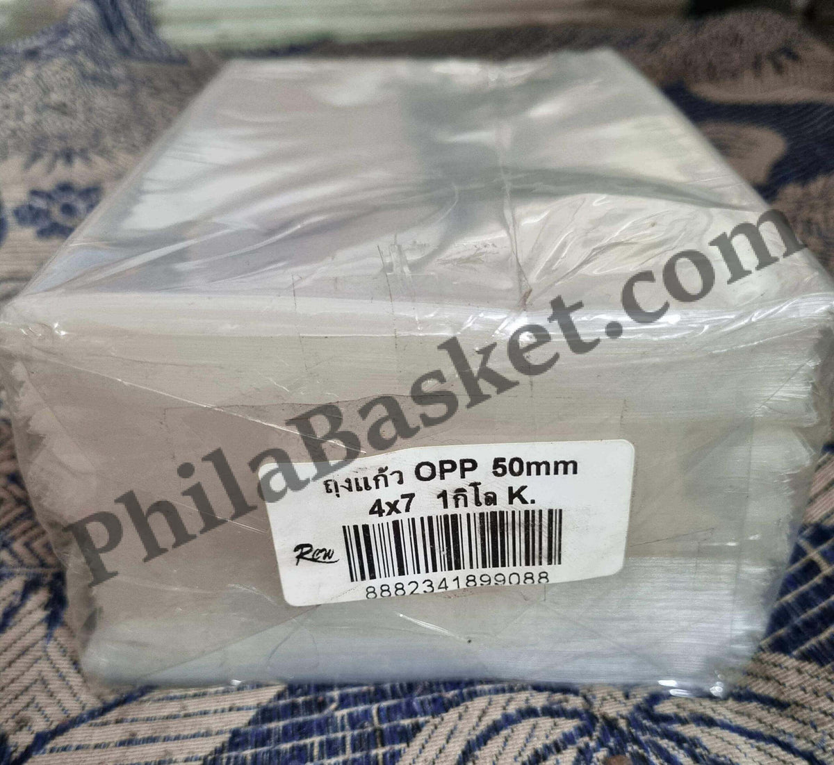#BOPP18 - 4 x 7 inch - Half Kg (290 Pcs) - Mostly for Block of four, Small FDC and Miniature Sheet - ACID Free Taiwan/Thailand Bopp