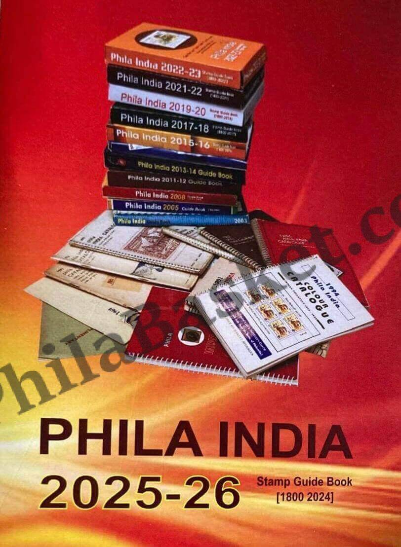 #CT61 - Phila India Catalogue 2025 - 26 - Catalogue - India - 1 Jul 2025
