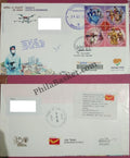 #CU01 - Commercial Used Setenant Stamp First Day Cover of Salute to COVID - 19 Warriors With Delivery Post mark and "Exclusive Covid - 19 Delhi Slogan" - 24 Dec 2020