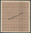 #DFS71 - Bidri Ware Ashokan Watermark Definitive FullSheet Stamp India 4th Series Agriculture, Tourism, Export Promotion (21) 16 Oct 1967