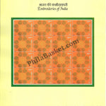 #SL204 to SL215 - Embroideries of India - SHEETLET MNH INDIA 2019 (Set of 12)