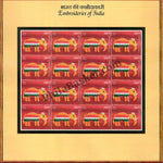 #FS1940-Embroideries of India - Sheetlet form- FullSheet (Set of 12) India MNH - 2019