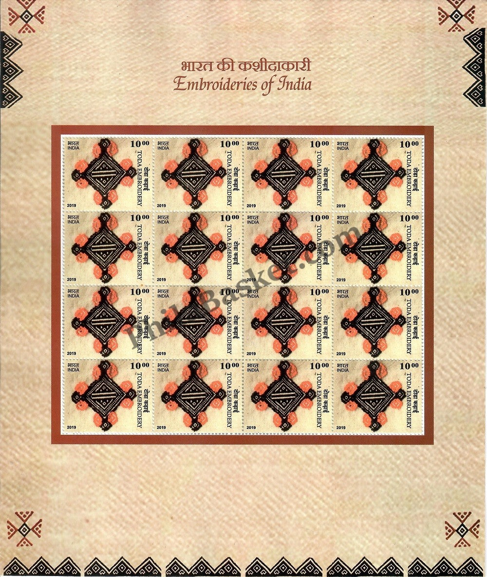 #FS1940-Embroideries of India - Sheetlet form- FullSheet (Set of 12) India MNH - 2019