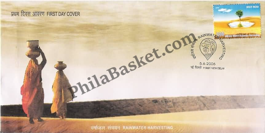 #FDC1346 - Rainwater Harvesting  - First Day Cover - 2006