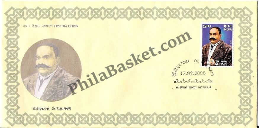#FDC1430 - Dr. T.M. Nair - First Day Cover - 2008