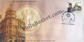 #FDC1582 - Central Bank of India - First Day Cover - 2010