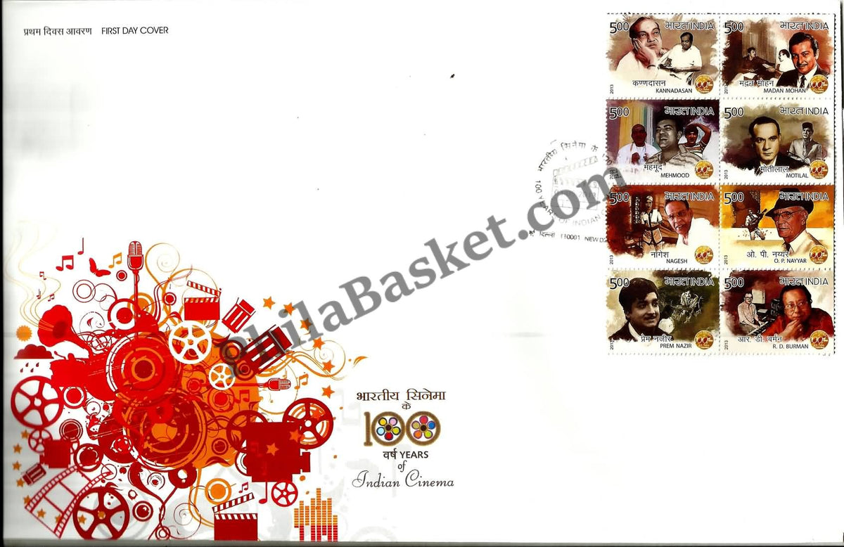 #FDC1682 - 100 Years of Indian Cinema - (Set of 50 Stamps) - First Day Cover - 2013 - Buy India Stamp - PhilaBasket.Com