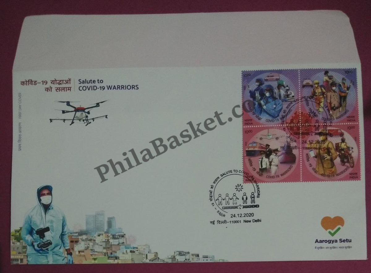 #FDC1961 (B) - Salute to COVID - 19 Warriors - Setenant Block First Day Cover FDC - India - 24 Dec 2020