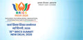 #FDC2182 (B) - 18th BRICS Summit, New Delhi 2026 - First Day Cover Blank FDC - India - 12 Sep 2026