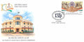 #FDC2184 (P) - 100 Years of Union Public Service Commission - Place Cancellation - First Day Cover FDC - India - 15 Sep 2026
