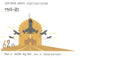 #FDC2185 (B) - MIG 21 - Indian Air Force - First Day Cover Blank FDC - India - 08 Oct 2026
