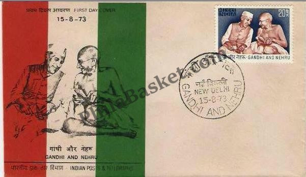 #FDC244 - Independence Day (Nehru & Gandhi) - First Day Cover - 15 Aug 1973