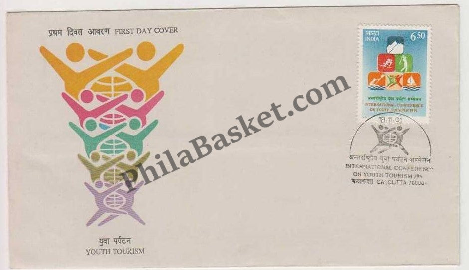 #FDC790 - International Conference On Youth Tourism - First Day Cover 1991