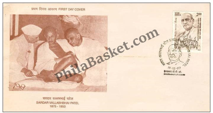 #FDC985 - Sardar Vallabhai Patel - First Day Cover 1997