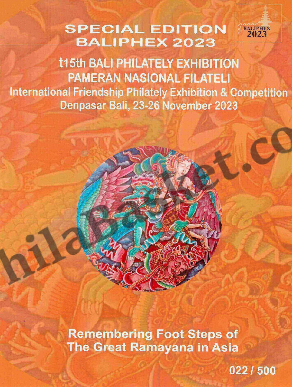 #FI93 - The Great Ramayana Rare Complete set (7 Sheet,4 MS, 7 FDC,6 Postcards) - Miniature on FDC - Indonesia - 23 Nov 2023