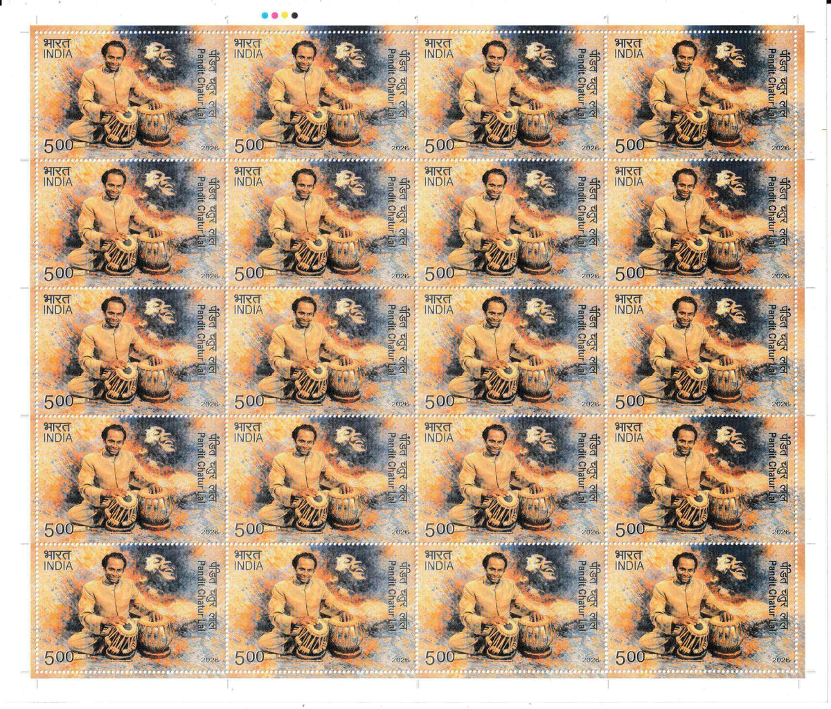 #FS2168 - Pandit Chatur Lal - Fullsheet - India MNH - 16 Apr 2026