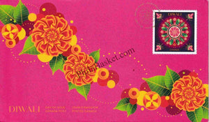 Foreign First Day Covers