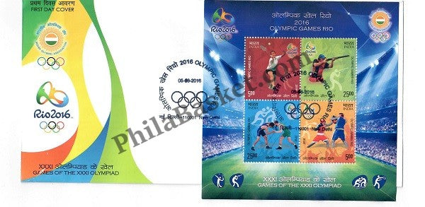 #MS-FDC134 - 2016 Olympic Games Rio - Miniature Sheet First Day Cover (MSFDC) - 05-Aug-16