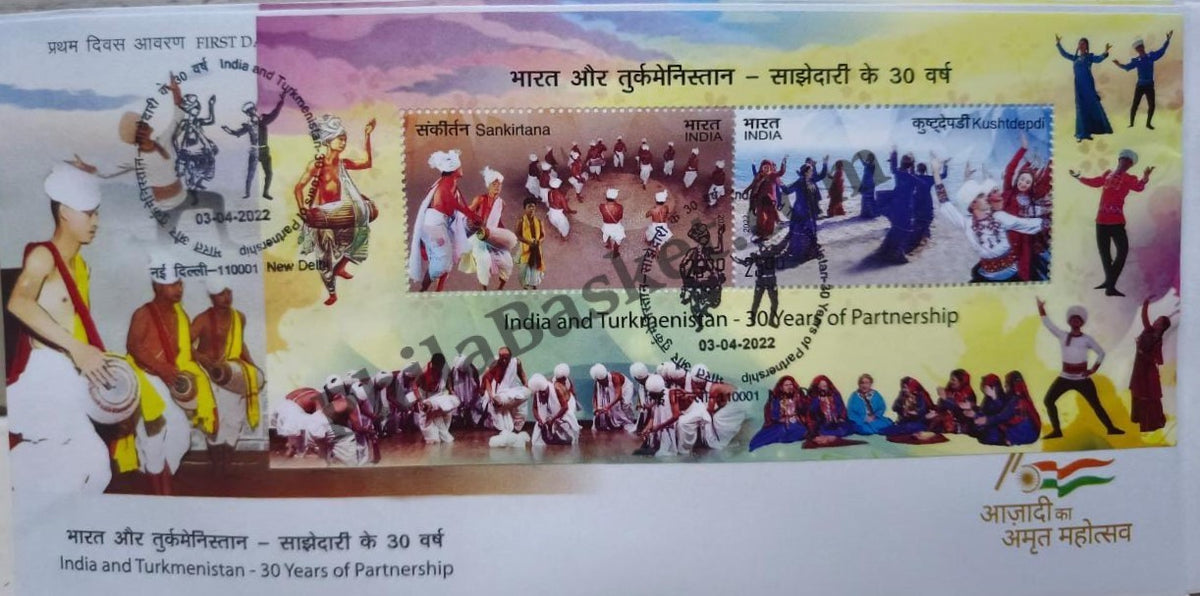 #MS-FDC228 - India Turkmenistan - 30 Years of Partnership - Miniature Sheet First Day Cover (MSFDC) - India MNH - 03 Apr 2022