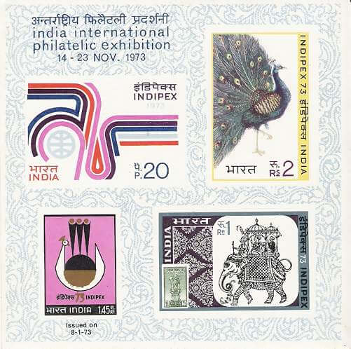 #MS02 - Indipex 73 India International Philatelic Exhibition - Miniature Sheet MS - MNH - India - 14 Nov 1973