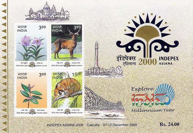 #MS10 - Natural Heritage of Manipur and Tripura - IndePex Asiana 2000 - Miniature Sheet MS - MNH - India - 31 Mar 2000