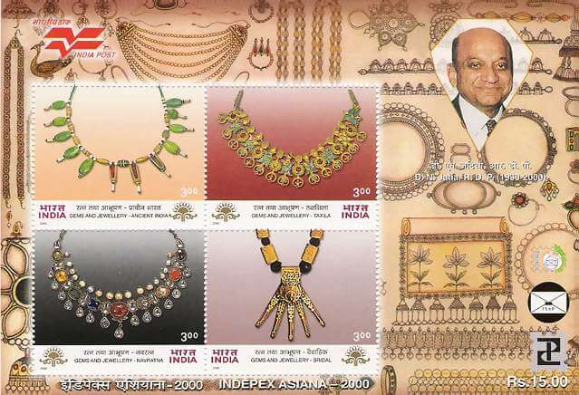 #MS12 - Gems and Jewellery - IndePex Asiana 2000 - Miniature Sheet MS - MNH - India - 07 Dec 2000
