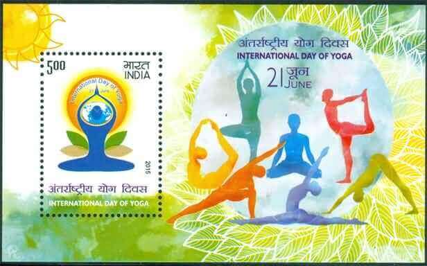 #MS132 - International Day of Yoga - Miniature Sheet MS - MNH - India - 21 Jun 2015