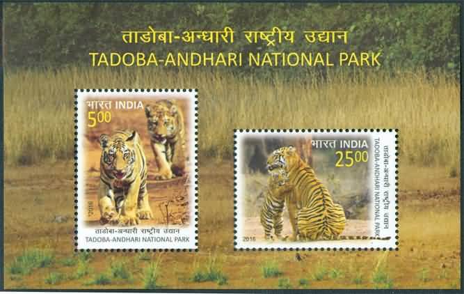 #MS143 - Tadoba Andheri National Park - Miniature Sheet MS - MNH - India - 29 Jul 2016
