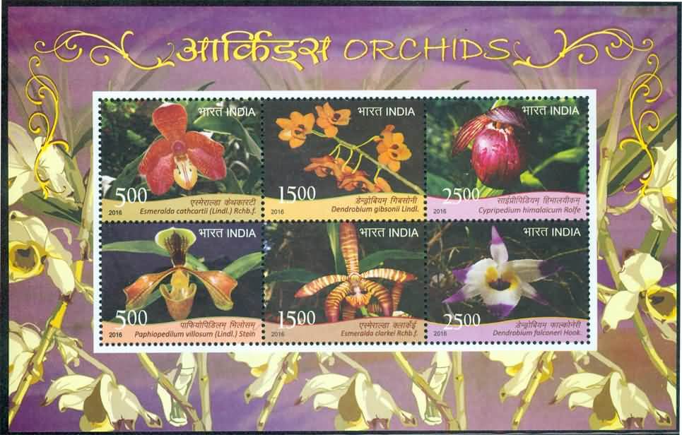 #MS145 - Orchids - Miniature Sheet MS - MNH - India - 08 Aug 2016