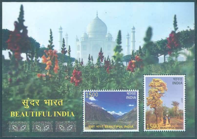 #MS186 - Beautiful India - Miniature Sheet MS - MNH - India - 15 Aug 2017