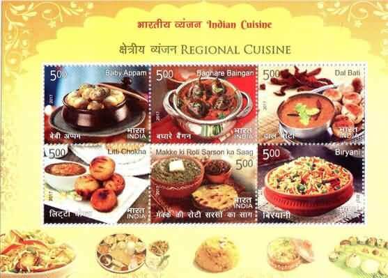 #MS198 - Indian Cuisine : Regional Cuisine(4/4) - Miniature Sheet MS - MNH - India - 03 Nov 2017