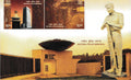 #MS228 - National Police Memorial - Miniature Sheet MS - MNH - India - 22 Dec 2018
