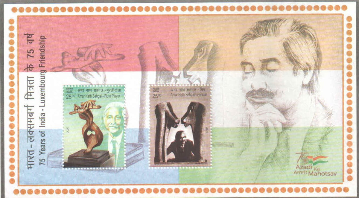 #MS269 - 75 Years of India Luxembourg Friendship - Miniature Sheet MS - MNH - India - 14 Mar 2023