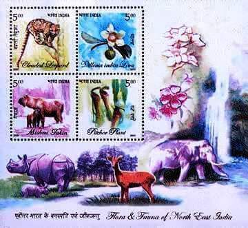 #MS32 - Flora and Fauna of North East India - Miniature Sheet MS - MNH - India - 24 Mar 2005