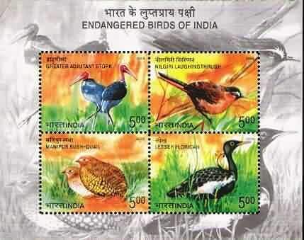#MS40 - Endangered Birds of India - Miniature Sheet MS - MNH - India - 05 Oct 2006