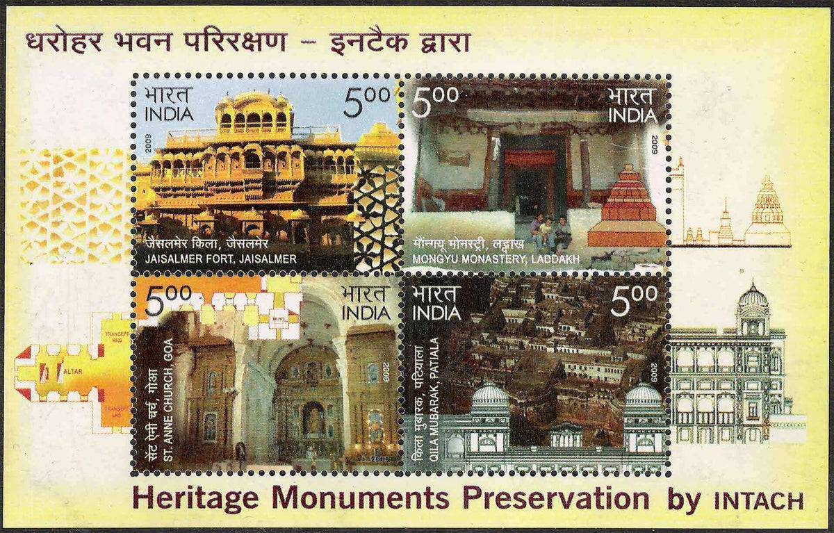 #MS69 - Heritage Monuments Preservation by INTACH - Miniature Sheet MS - MNH - India - 28 Jan 2009