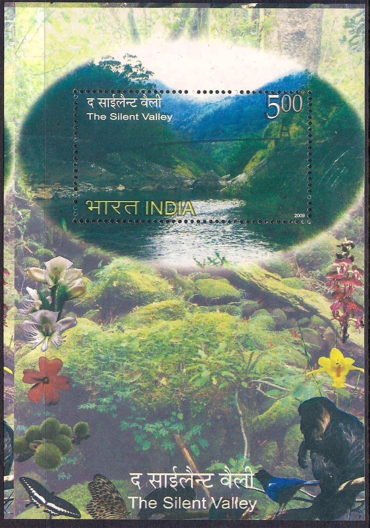 #MS76 - The Silent Valley - Miniature Sheet MS - MNH - India - 15 Nov 2009