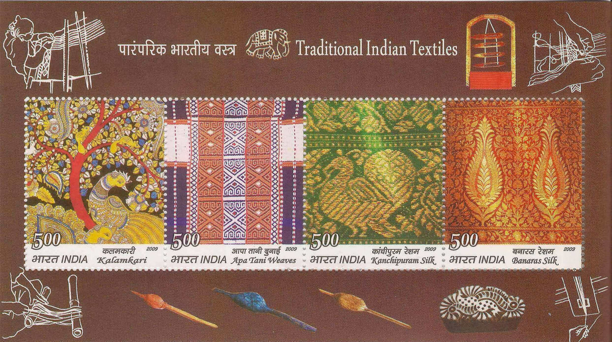 #MS79 - Traditional Indian Textiles - Miniature Sheet MS - MNH - India - 10 Dec 2009