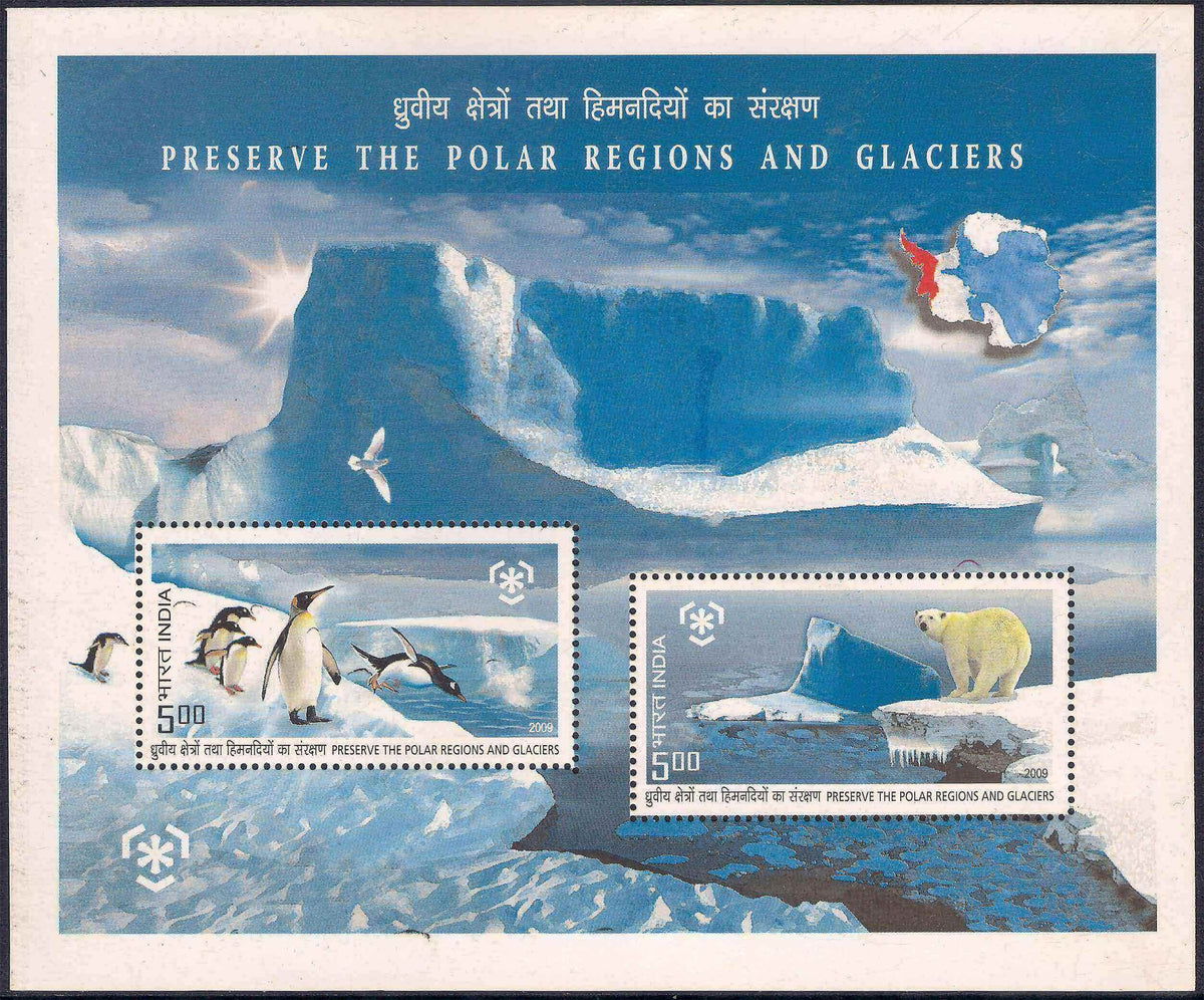 #MS80 - Preserve the Polar Regions and Glaciers - Miniature Sheet MS - MNH - India - 19 Dec 2009