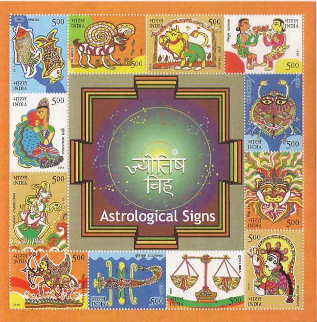 #MS81 - Astrological Signs - Miniature Sheet MS - MNH - India - 14 Apr 2010