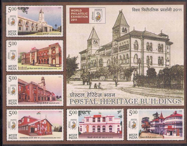 #MS82 - Postal Heritage Buildings - Miniature Sheet MS - MNH - India - 13 May 2010