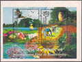 #MS83 - International Year of Biodiversity - Miniature Sheet MS - MNH - India - 05 Jun 2010