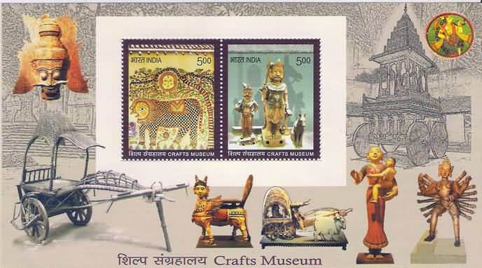 #MS92 - Crafts Museum - Miniature Sheet MS - MNH - India - 21 Dec 2010