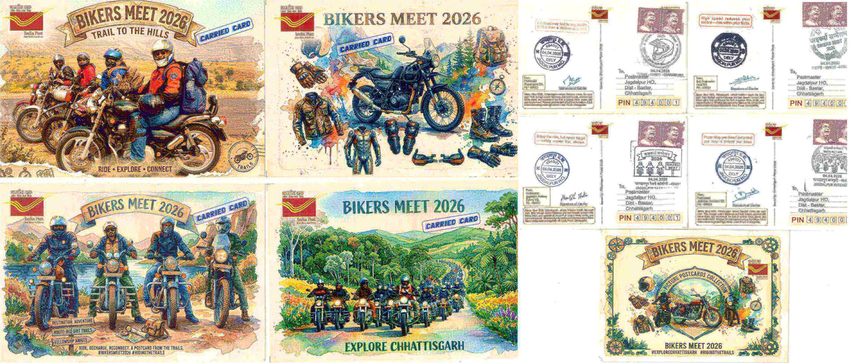 #PC161 - Bikers Meet 2026, Carried by Bike Rider (Set of 4) - Picture Postcard - Chhattisgarh - India - 04 Apr 2026