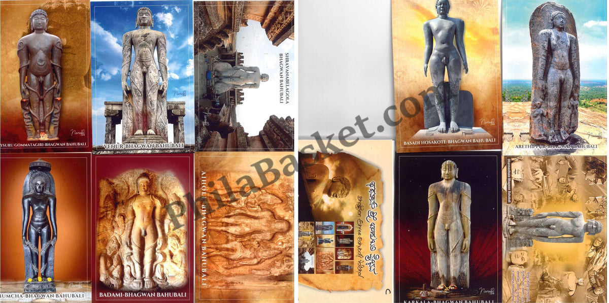 #PC36 - Picture Postcard on Jainism Bhagwan Shree Bahubali Vaibhav Blank( Set of 10) - Bangalore - India - 05 Jan 2024