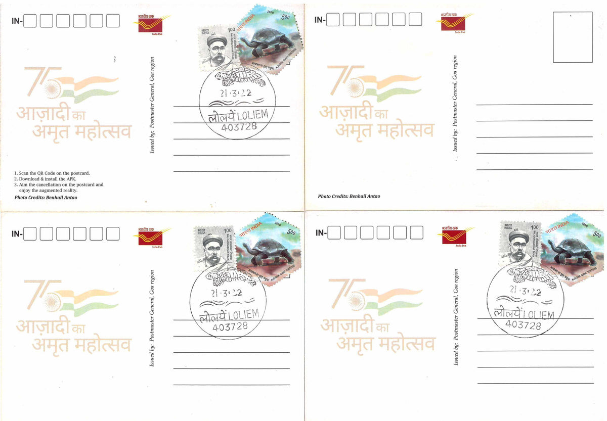 #PC72 - Olive Ridley Turtle with Set of 4 Crads (1 Cancelled )- Picture Postcard - Goa - India - 21 Mar 2022