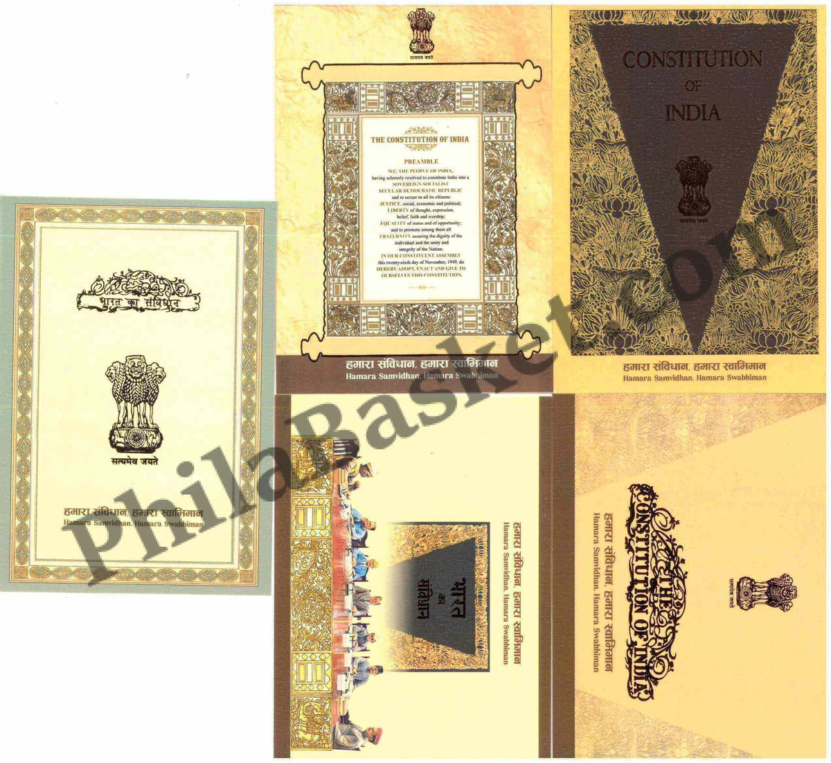 #PC90 - Special Cancellation of 75 Years of Constitution of India Dt 21 Jan (Set of 5 ) - Picture Postcard - New Delhi - India - 21 Jan 2025