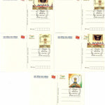 #PC92 - Special Cancellation of 75 Years of Constitution of India Dt 23 Jan (Set of 5 ) - Picture Postcard - New Delhi - India - 23 Jan 2025